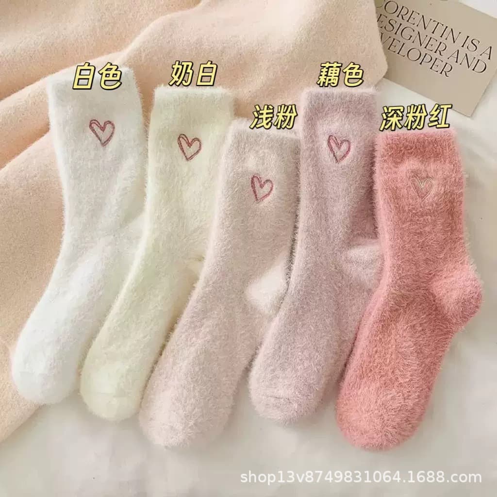 Women's Mid-Calf Socks for Autumn and Winter, Thickened Mink Fur Velvet Heart Print Sleep Floor Socks, Warm Long Socks