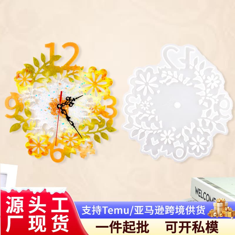 DIY Resin Clock Mold Large Small Self-Made Material Alarm Clock Mirror Surface Silicone Mold for Drop Glue Production