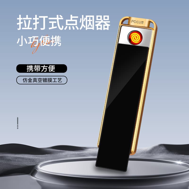 Windproof Long Strip Portable Mini Tungsten Wire Lighter with TYPE-C Charging, Fire Starter for Export Cross-Border Supply