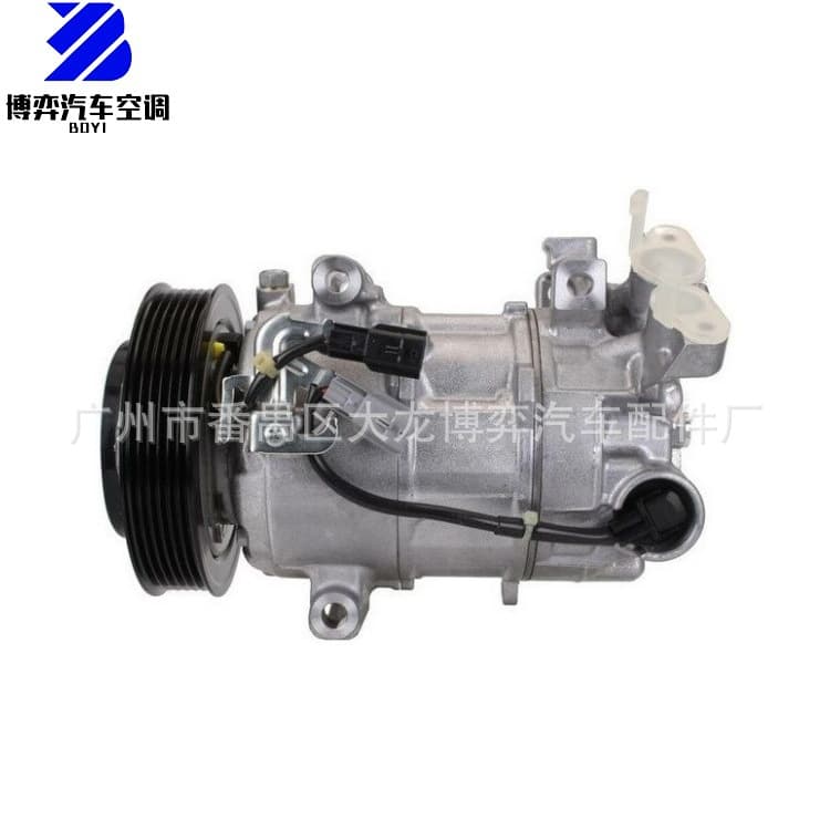 AC Compressor for Nissan Qashqai