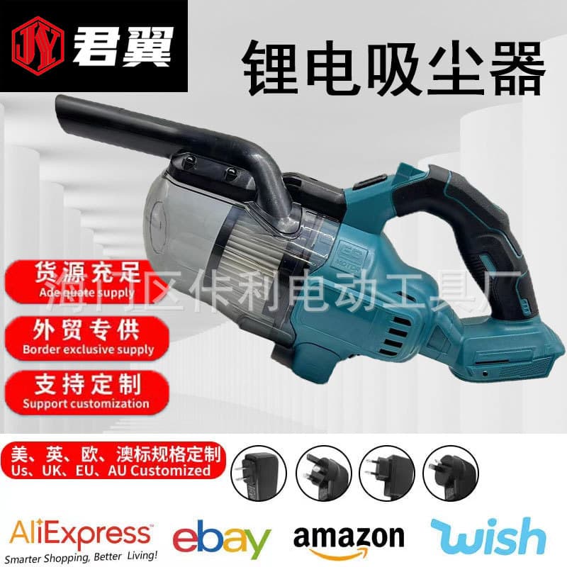 Lithium cordless vacuum cleaner Makita-style multifunctional rechargeable industrial dust collection household sweeping strong suction handheld