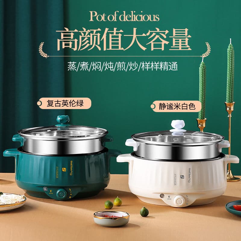 Multi-Functional Integrated Electric Cooker Stainless Steel Large Capacity Rice Cooker Steamer Non-Stick Pot for Home Dormitory