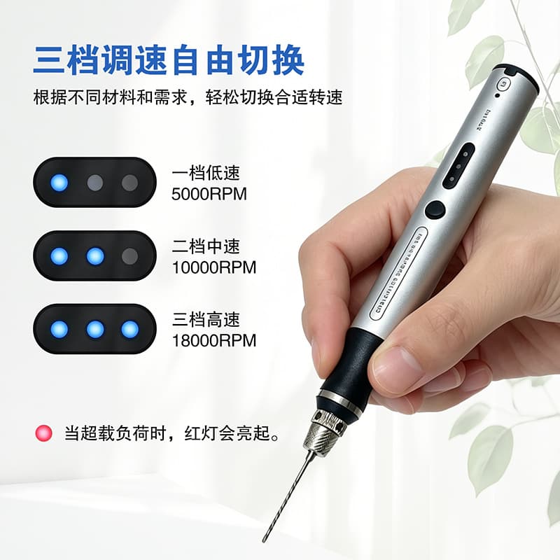 Factory Stock Mini Nail Drill Electric Grinder Lithium Battery Drilling Carving Polishing Machine Electric Grinding Pen Cross-Border