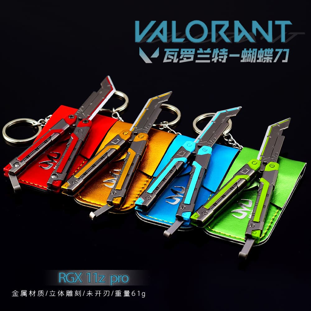 Valorant Fearless Contract game peripheral RGX 11Z PRO graphics card butterfly knife mini leather case model