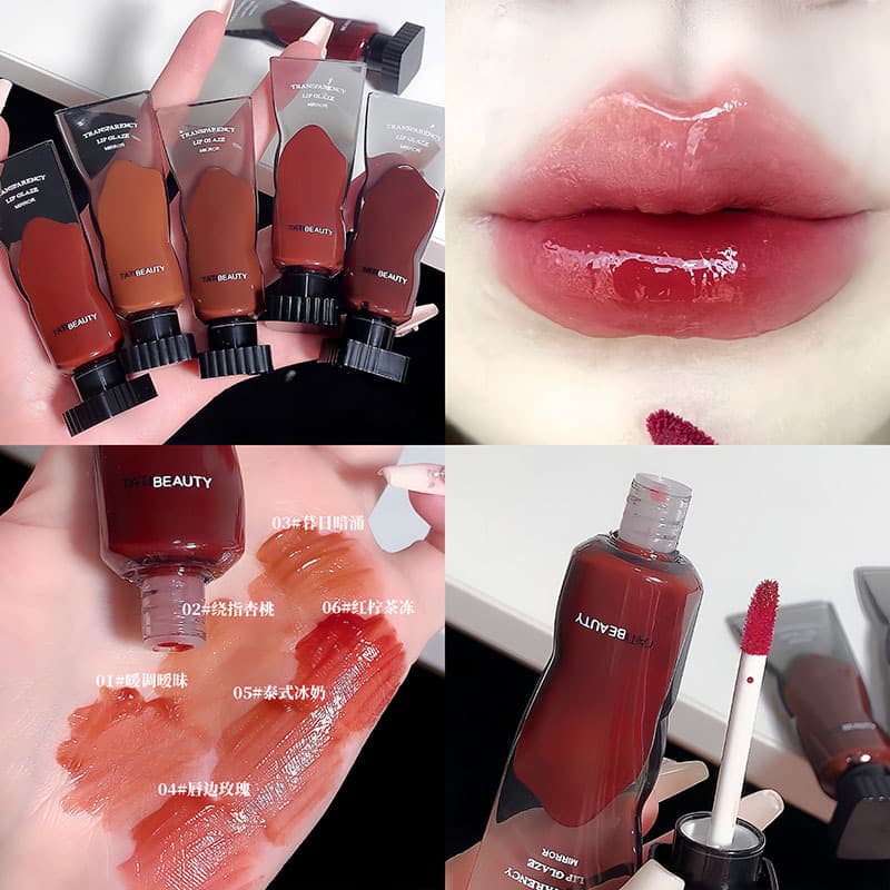 TATIBEAUTY Velvet Ice Cube Liquid Lipstick Matte Lip Mud Brightening Mousse Lipstick Orange Brown Milk Coffee Lip Gloss Mud Pure Desire