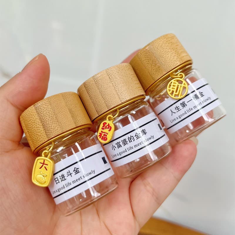 Gold bean collection bottle, bean small bottle, transparent glass storage bottle, umbilical cord, fetal hair, deciduous teeth, storage bottle, storage box