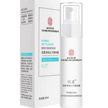 Nanjing Tongrentang Lejia Old Shop Runrou Odor-Neutralizing Antiperspirant Body Spray, Refreshing and Non-sticky, In Stock