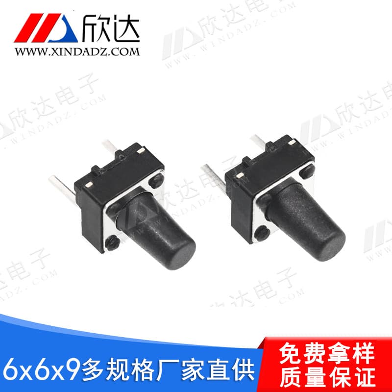 Electronic Switch Component SMD Tactile Switch 6x6x9 Middle Two Pin SMD Button Switch Micro Switch