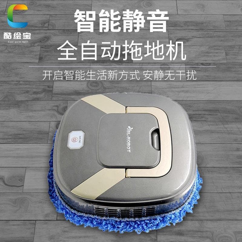 Robotic sweeper and mop for home use, intelligent sweeping, dry mopping and wet mopping all-in-one machine, lazy sweeper and mop, cross-border factory wholesale.
