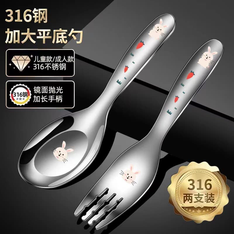 High-aesthetic 316 Stainless Steel Spoons For Children Babies Suitable For Eating Soup Dry Rice Desserts