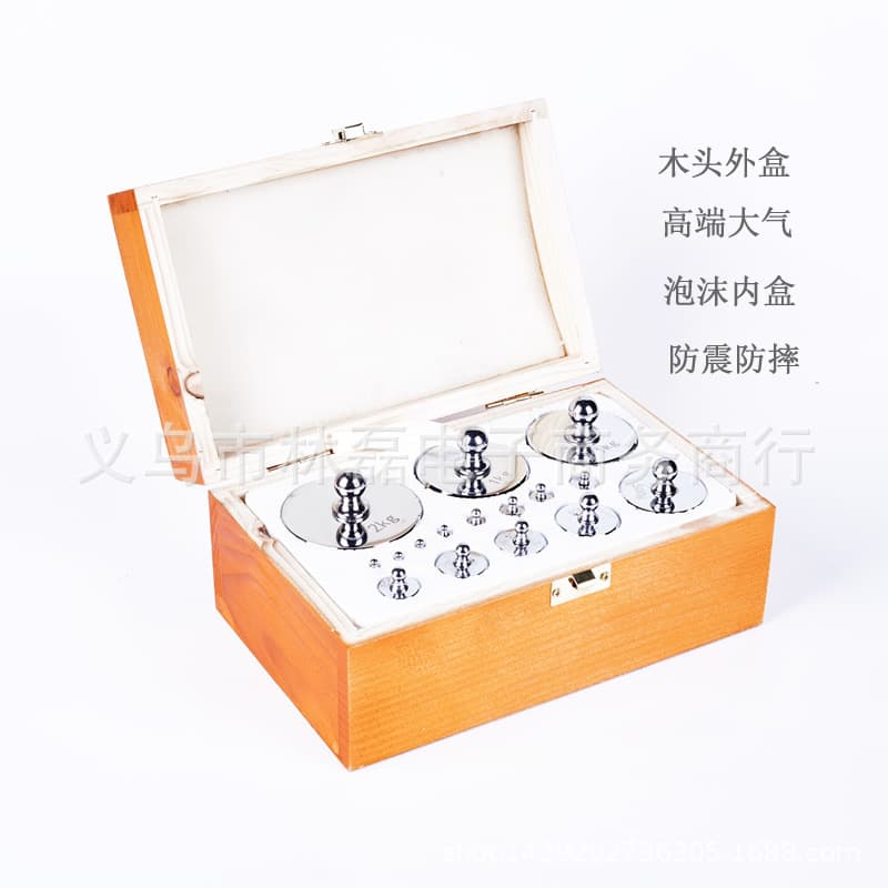 5kg Weight Set 5000g Teaching Weights Tray Balance Weights Electronic Scale Weights M2 Class Calibration Weights