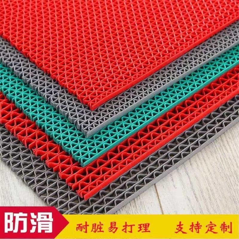 Bathroom perforated anti-slip mat, kitchen and toilet floor mat, hallway anti-slip mat, plastic S-shaped perforated floor mat/carpet