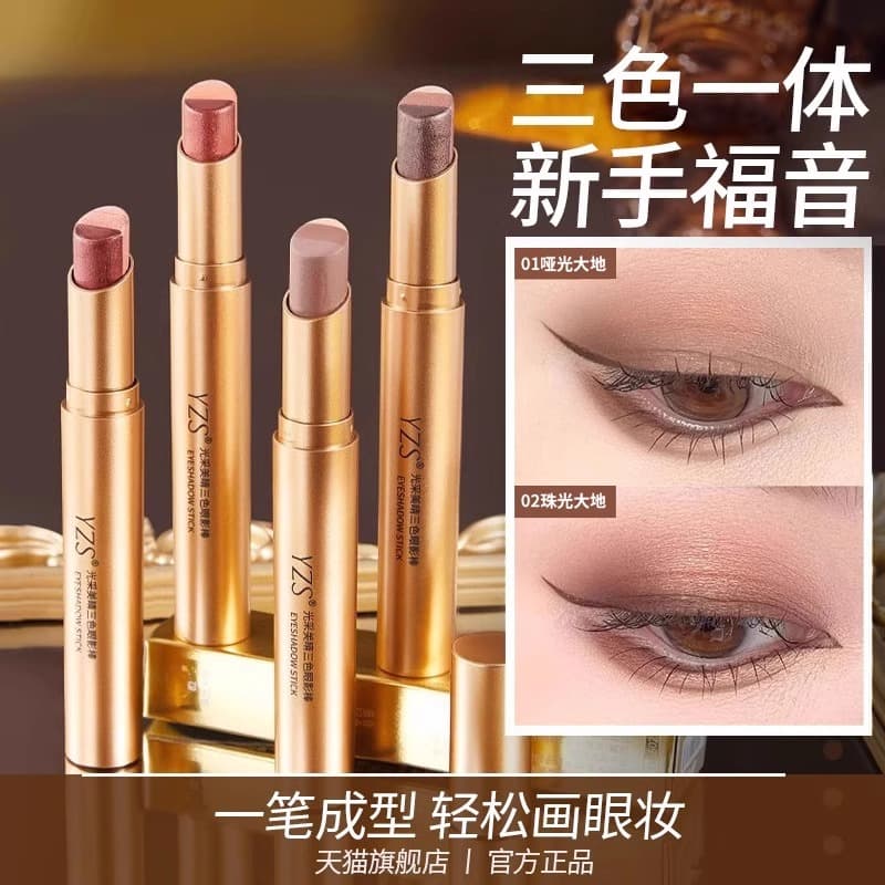 YZS One-Stroke Gradient Lazy Three-Color Eyeshadow Stick - Matte, Fine Glitter, Pearlescent Highlighter Eyeshadow Pencil for Beginners
