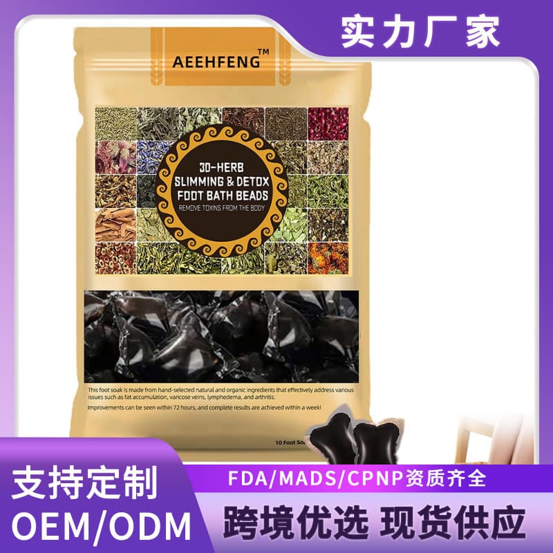 Aeehfengf 30-Herb Detox Foot Bath Beads, Herbal Foot Bath Beads for Swelling Relief