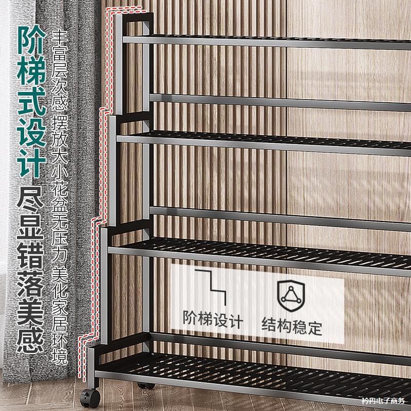 Terraced multi-tiered plant and succulent plant holder, wrought iron flower stand, floor-standing style for living room.