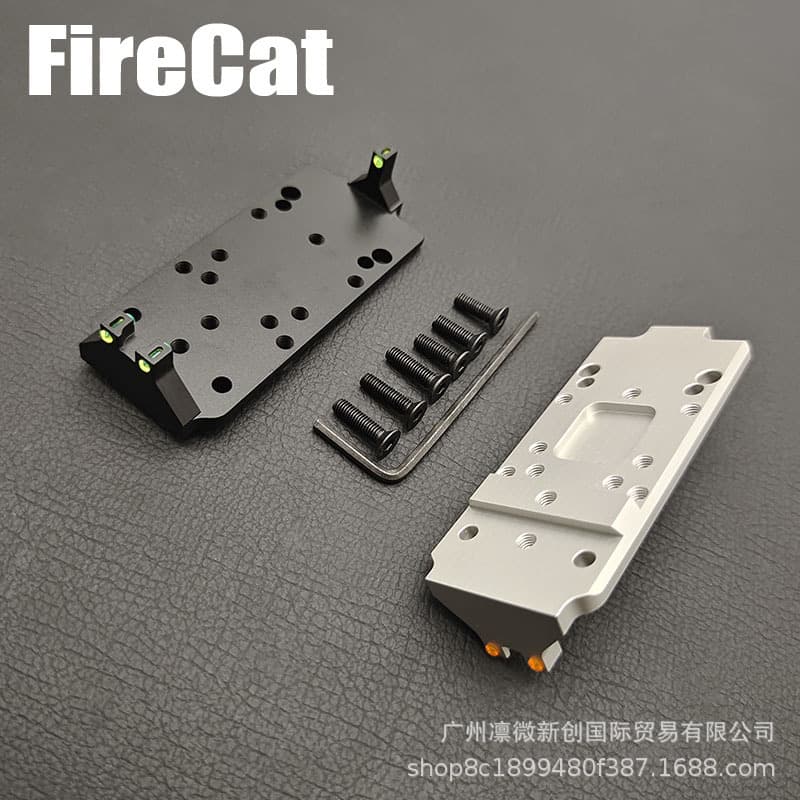 Glock P1G17 Base Red/Green Fiber Optic Slide Mount Plate for Glock RMR/VENOM/MROS Base Clamp