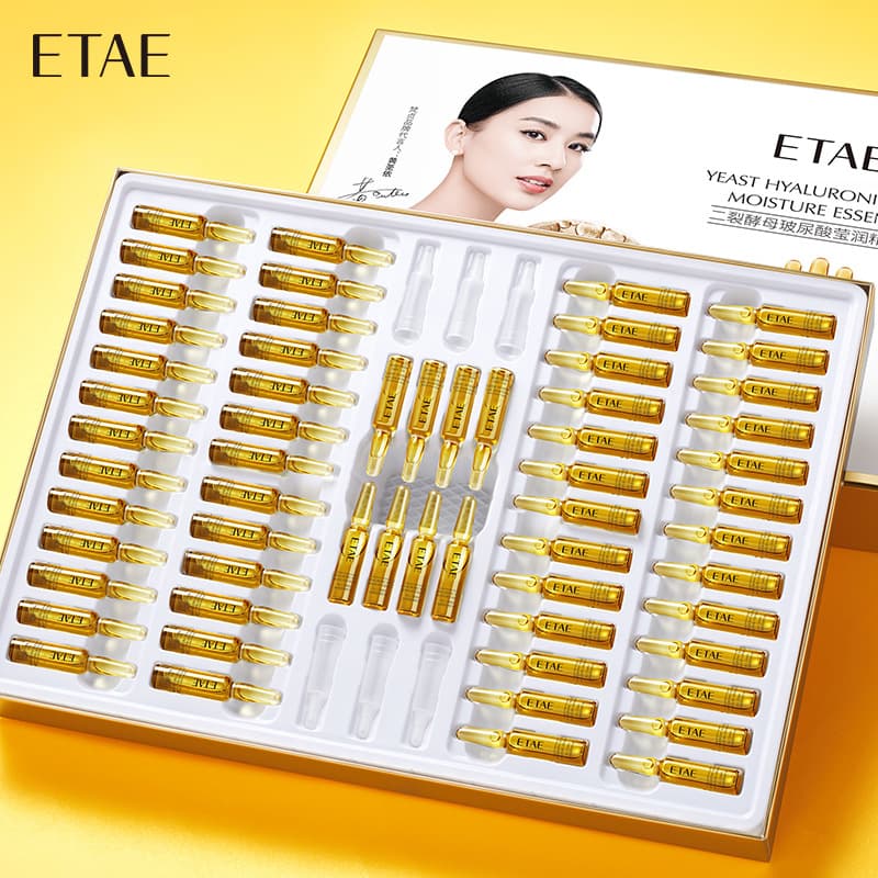 Fanzhen Bifida Ferment Lysate Hyaluronic Acid Moisturizing Serum Ampoule Hydrating Essence Brightening Face Set Box Wholesale