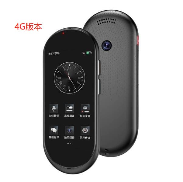 4G AI Smart Voice Translator with Accurate Offline Support for 150 Languages, English Office Travel Translator