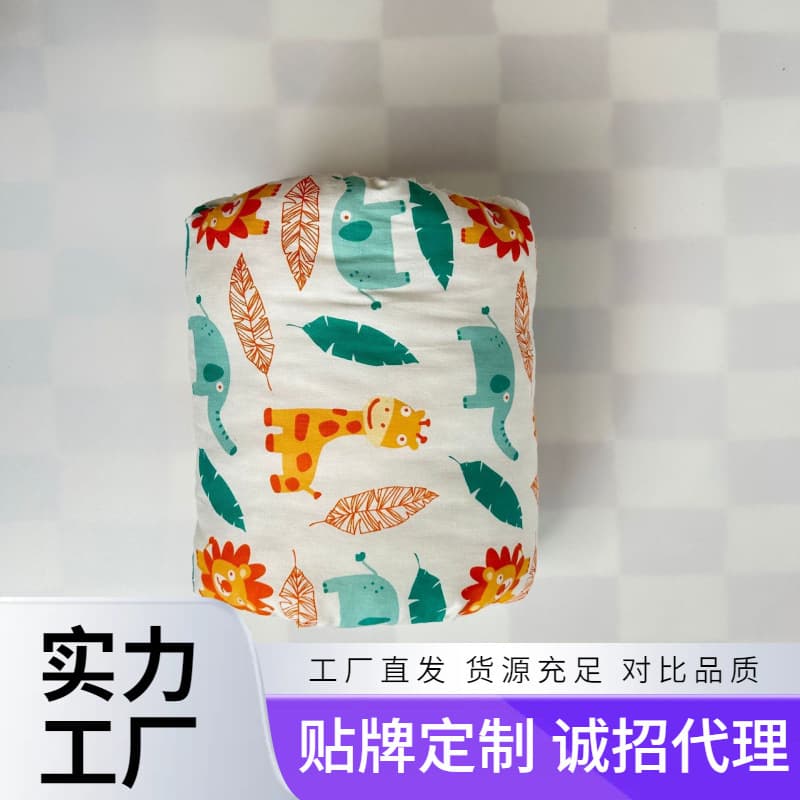 New Cotton Fleece-Lined Soft Baby Nursing Pillow Arm Pillow Feeding Pillow Maternity & Baby Nursing Pillow