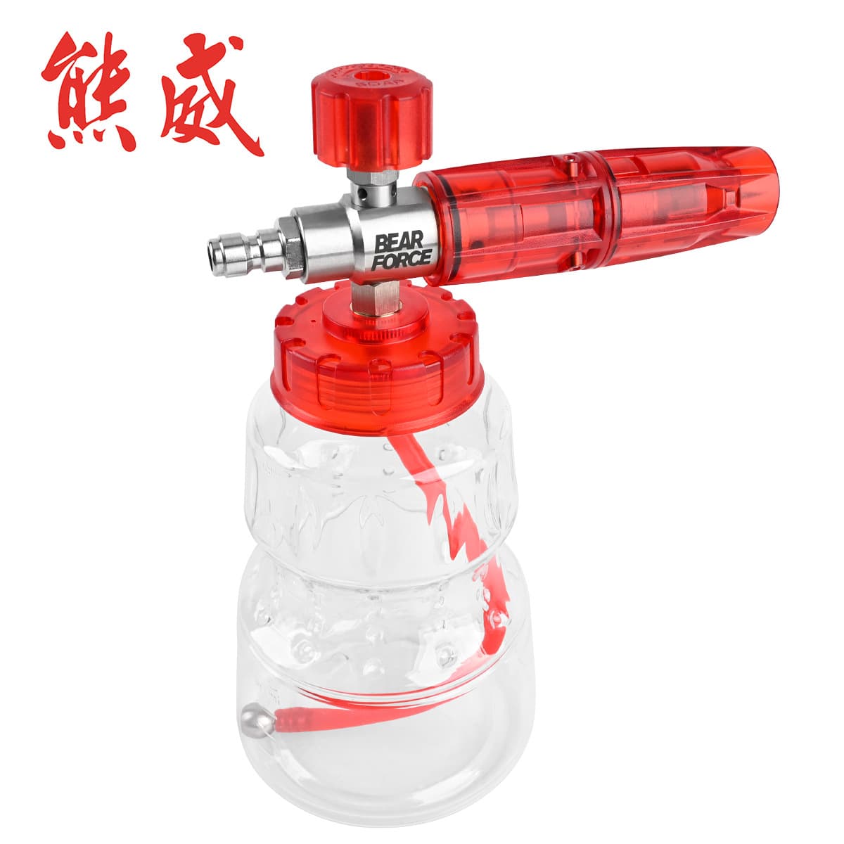 High-End Stainless Steel Professional PA Foam Sprayer High Pressure Washer Foam Gun Snow Foam Cannon