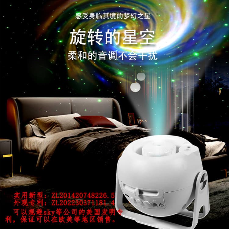 New Starry Sky Projector Earth Galaxy Lamp Bluetooth Smart HD Kids Home Birthday Gift Bedroom Night Light