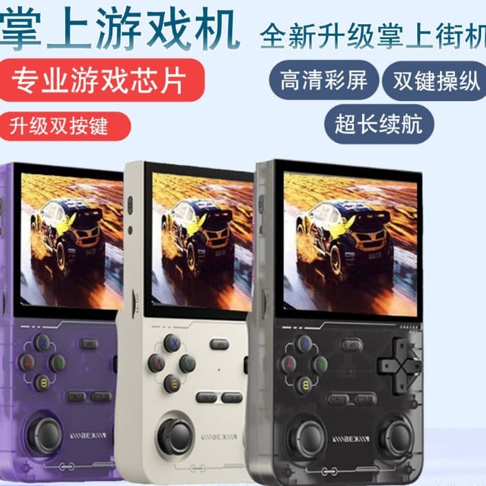 Cross-border K36 Handheld Game Console Open Source System R36S Retro Portable Single Player Nostalgic Console