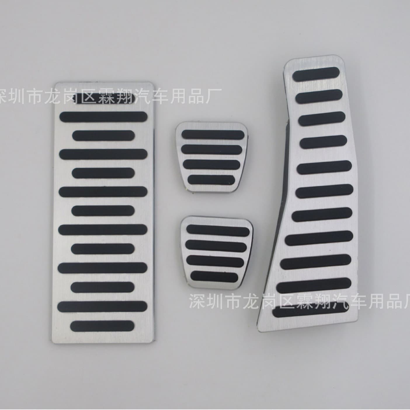 Compatible with: 8th Generation (2006-2009) Civic, Civic Si Aluminum Accelerator Brake Clutch Rest Pedal