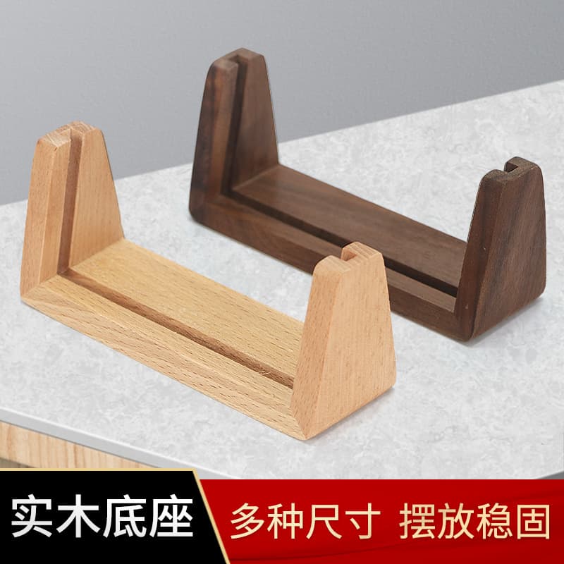 Solid Wood Base with Acrylic U-Shaped Slanted Slot Desk Sign (Beech/Walnut) for Table Calendar/Stand