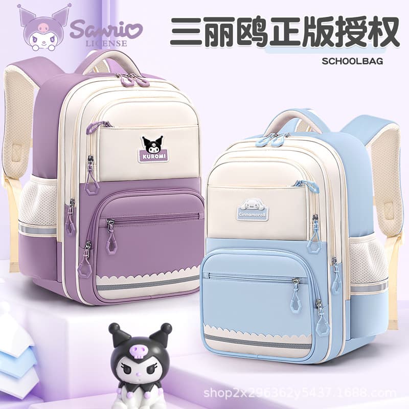 Sanrio Backpack for Elementary School Students Grades 1-6 Lightweight Spine Protection Kids Backpack School Bag