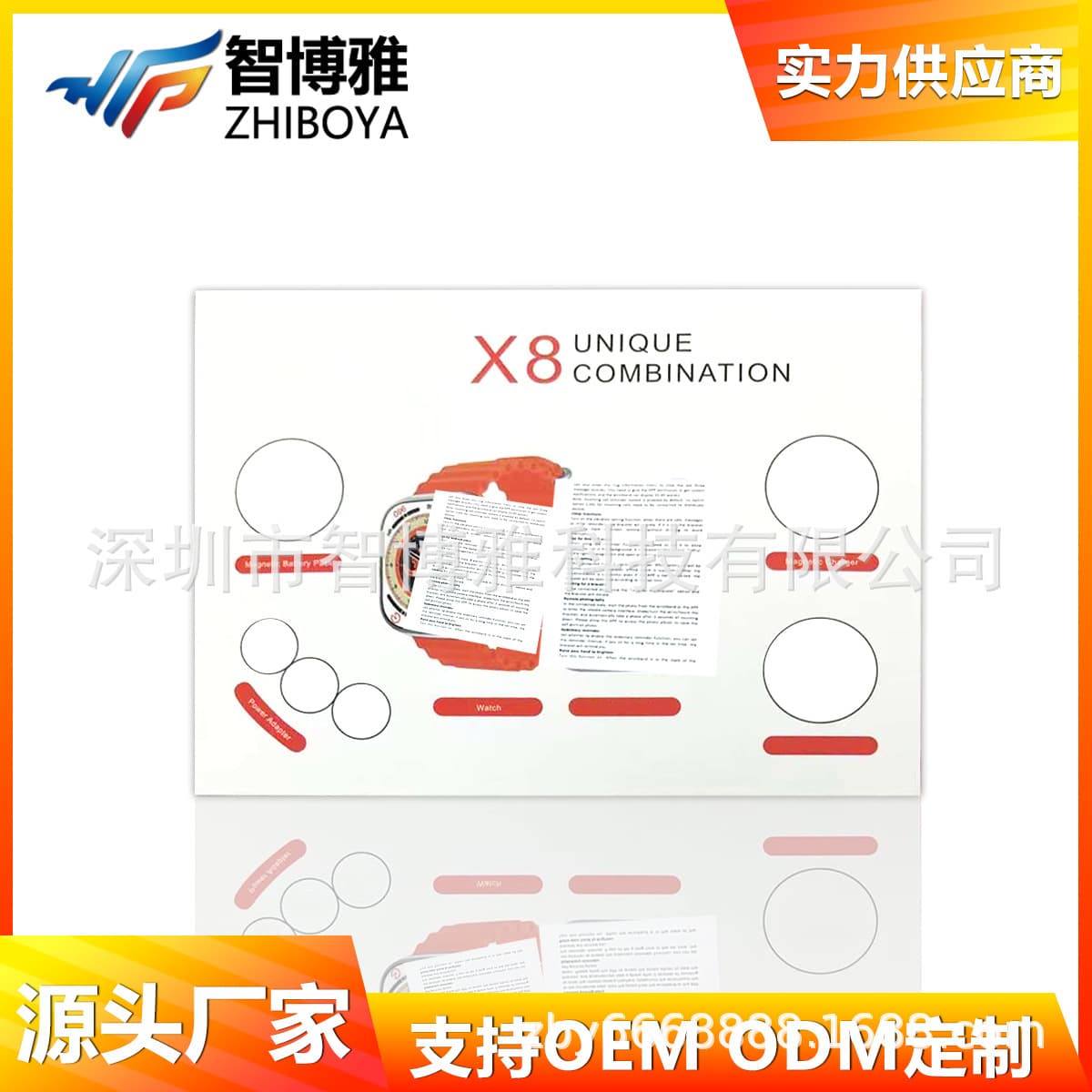 X8 Smart Watch 6-in-1 Set with 5th Gen Bluetooth Earphones Combo - Call Watch Cross-border Trade Watch Factory
