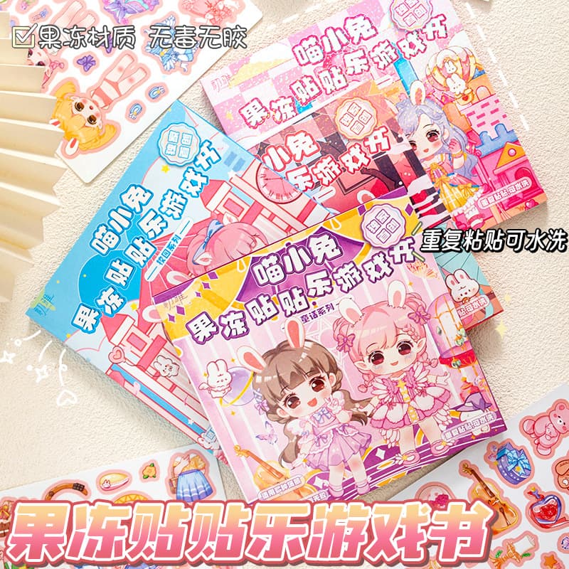 [Clearance Sale] Meow Bunny Jelly Sticker Activity Book for Kids Girls DIY Scrapbook Quiet Book Stickers