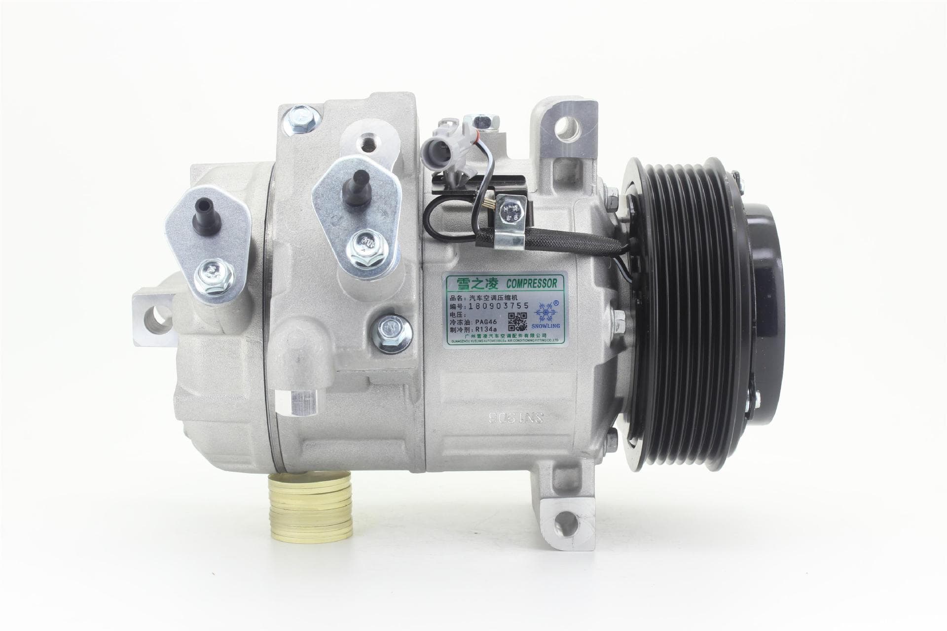 Car AC Compressor for Suzuki Grand Vitara