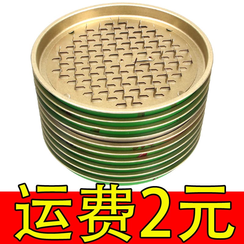 Factory Direct Iron Mosquito Coil Holder Serrated Mosquito Coil Stand Fireproof Mosquito Coil Tray