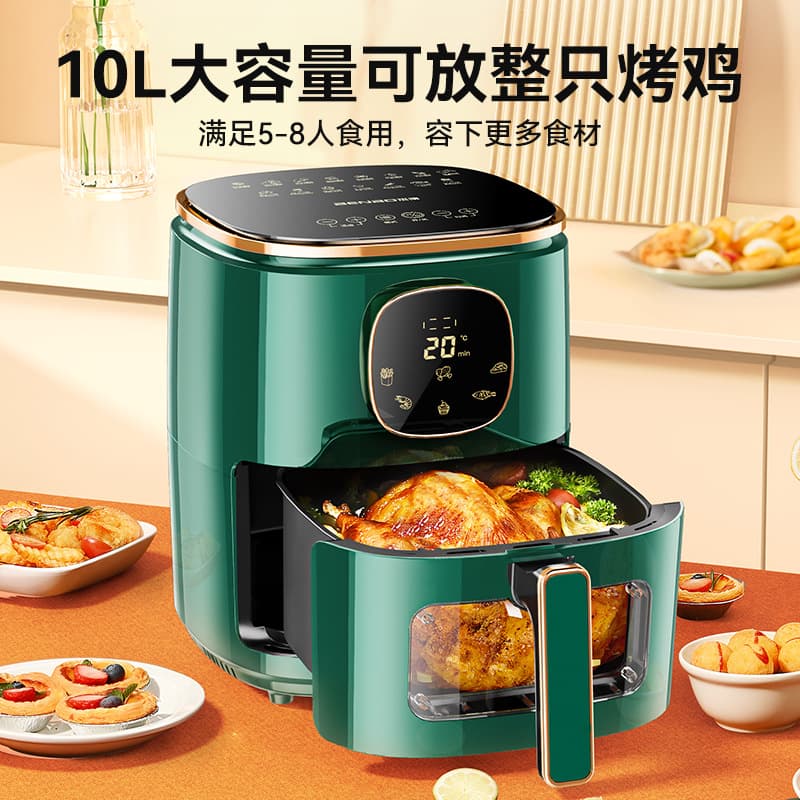 German Benbo Air Fryer Household Visible Fryer 2026 New Model Multifunctional Large Capacity Oven Integrated Motor