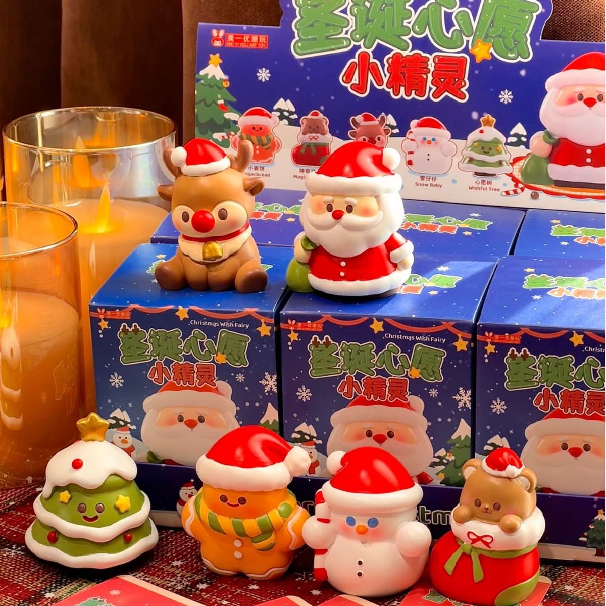 Wholesale Christmas gifts, Christmas wishes, elf blind box, cute desktop trinkets, stalls, souvenirs, group buying