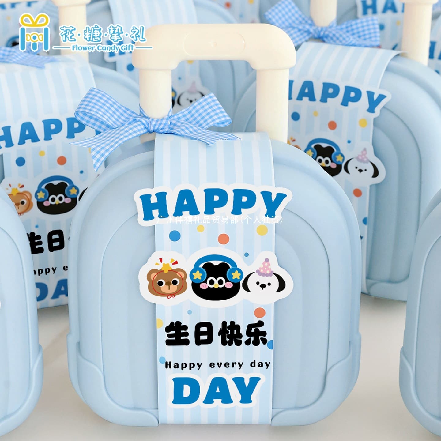 Kids Birthday Party Favors for 10th Birthday, Kindergarten Return Gifts, Baby Full Moon, 100-Day Banquet, First Birthday Celebration Cookies