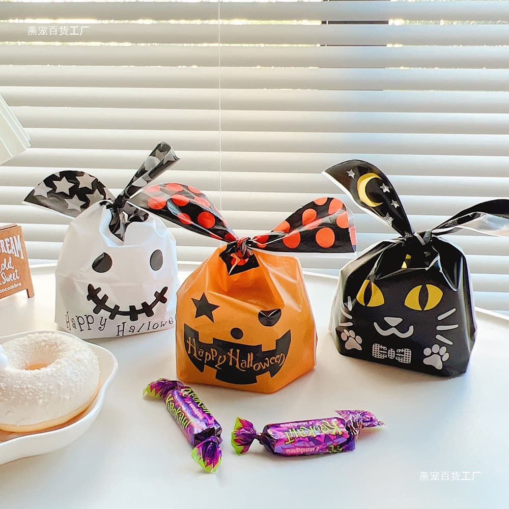 Halloween Pumpkin Ghost Candy Bags for Kids Trick-or-Treat Bags Gift Bags Holiday Party Favor Bags Plastic