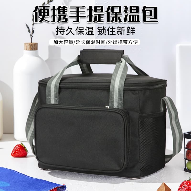 Thickened Oxford Fabric Insulated Bag, Outdoor Ice Pack, Thermal and Cold Retention, Large Capacity Portable Lunch Bag, Color and Logo Waterproof