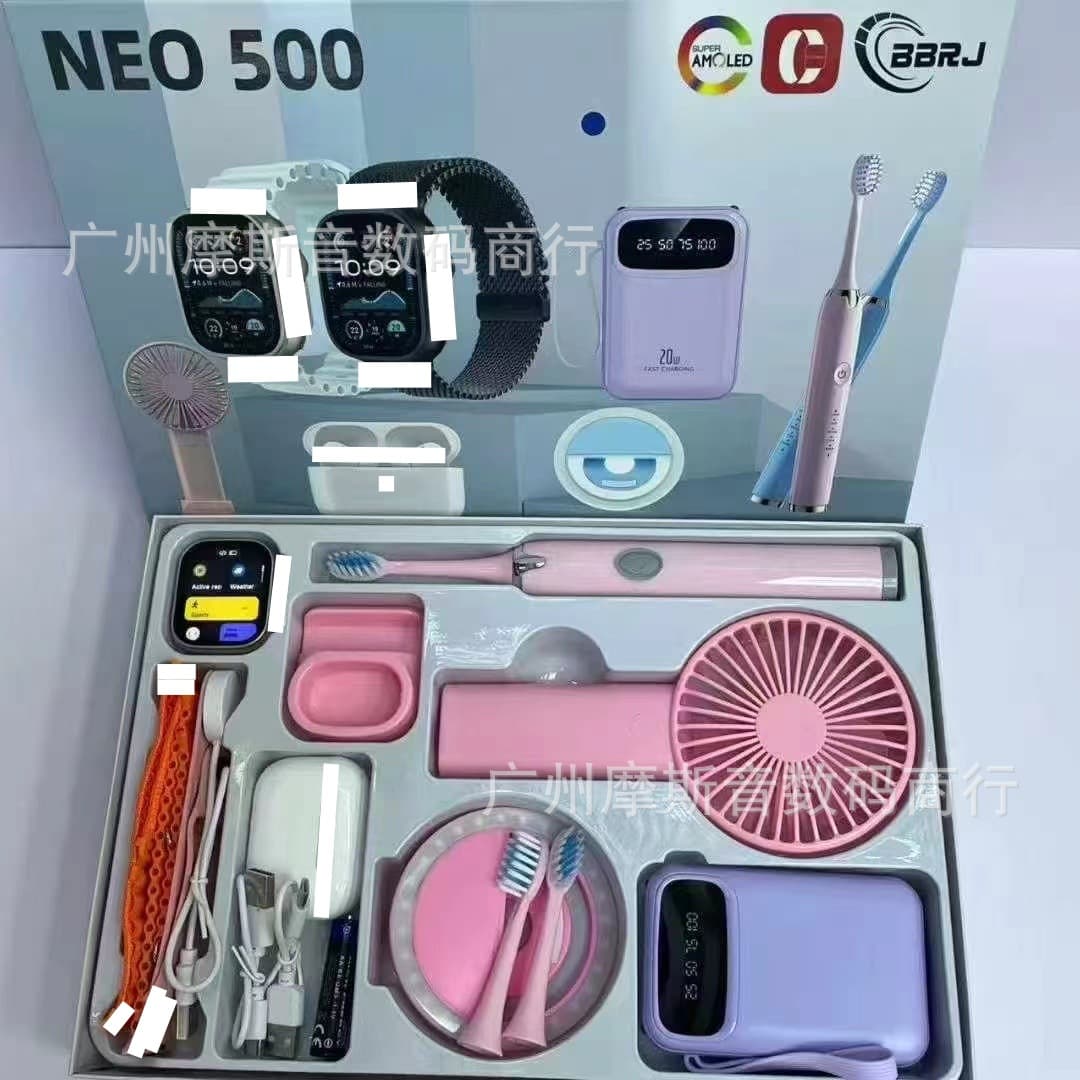 New NEO500 smart watch for men and women, multifunctional headphones, fan, power bank, toothbrush gift box, Huaqiangbei watch