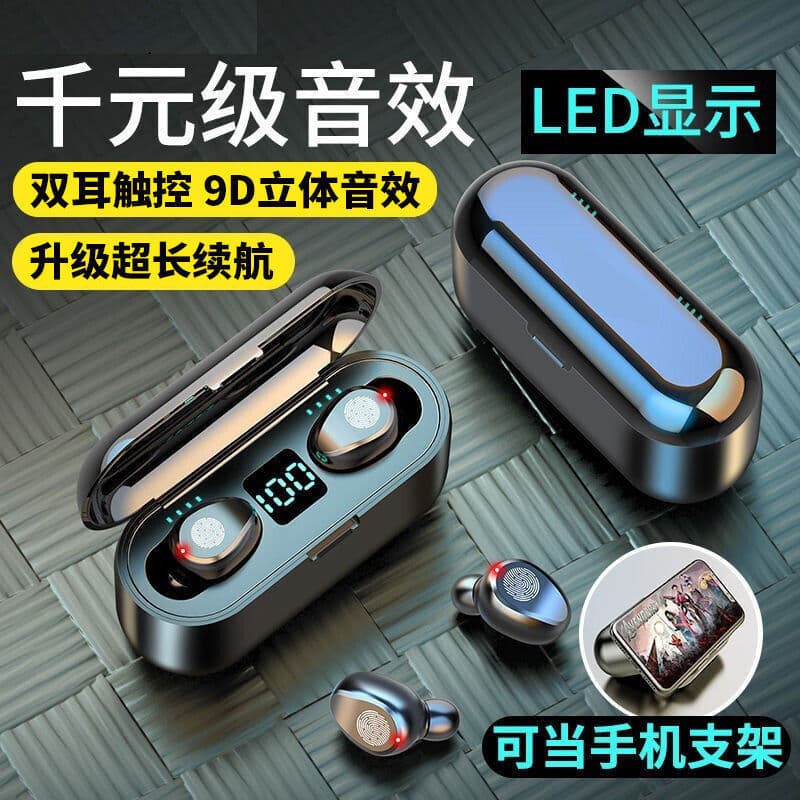 New Private Mold Fingerprint Wireless Bluetooth Earbuds F9-34 Cross-Border Sports Leisure Earphones with Battery Display Touch