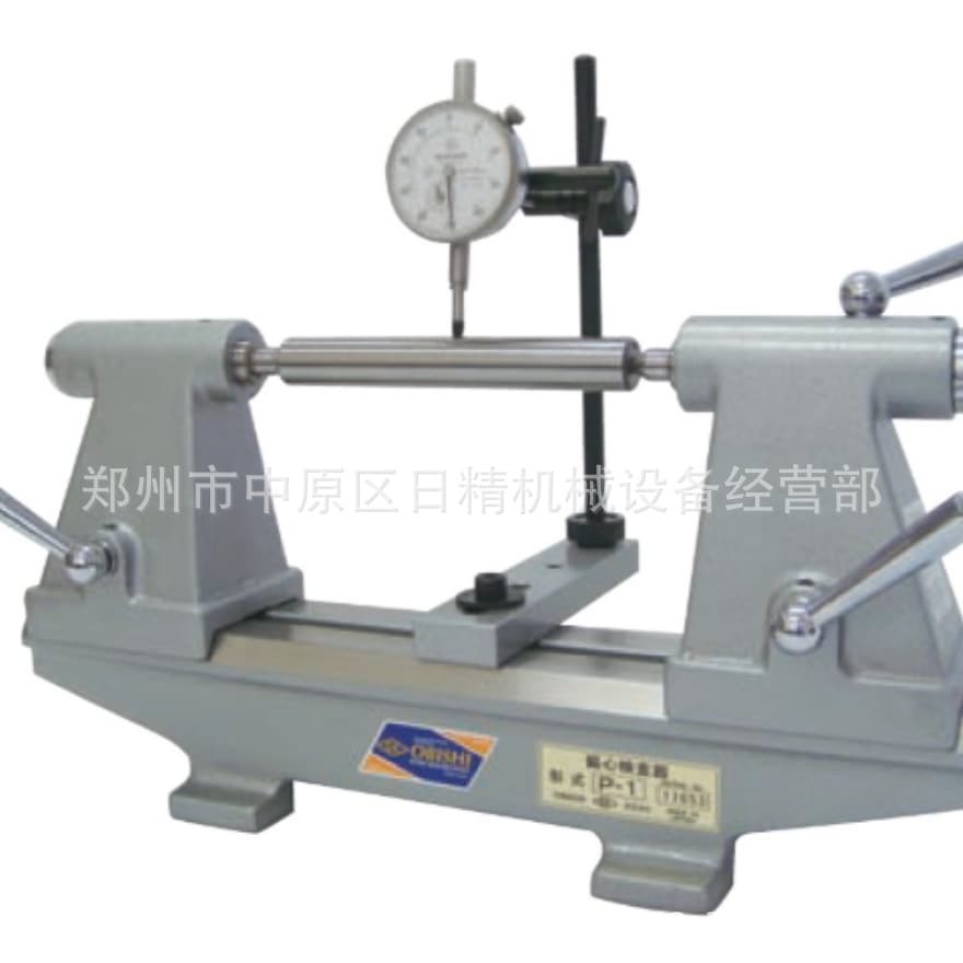 Japan OBISHI O-LION Eccentricity Tester P-1 Tester