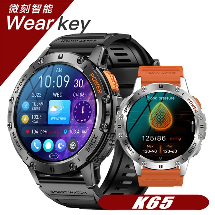 New K65 Smart Watch Bluetooth Calling 1.43-inch AMOLED Screen Weather Health Monitoring Multiple Sports Modes