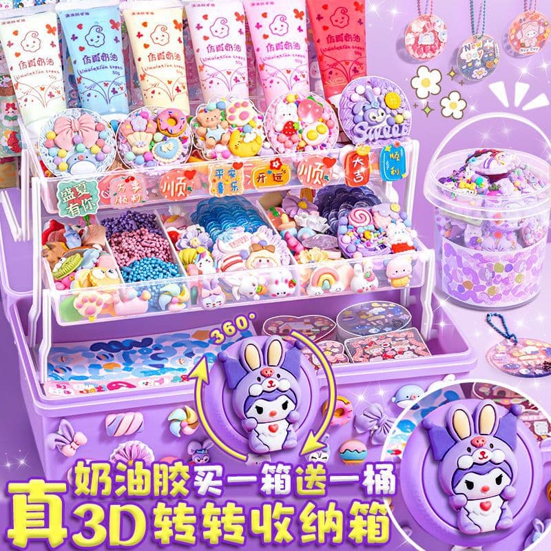 Cream Glue Sticker Set DIY Craft Material Pack Toy for Girls, Sticker Storage Box as Children's Day Gift