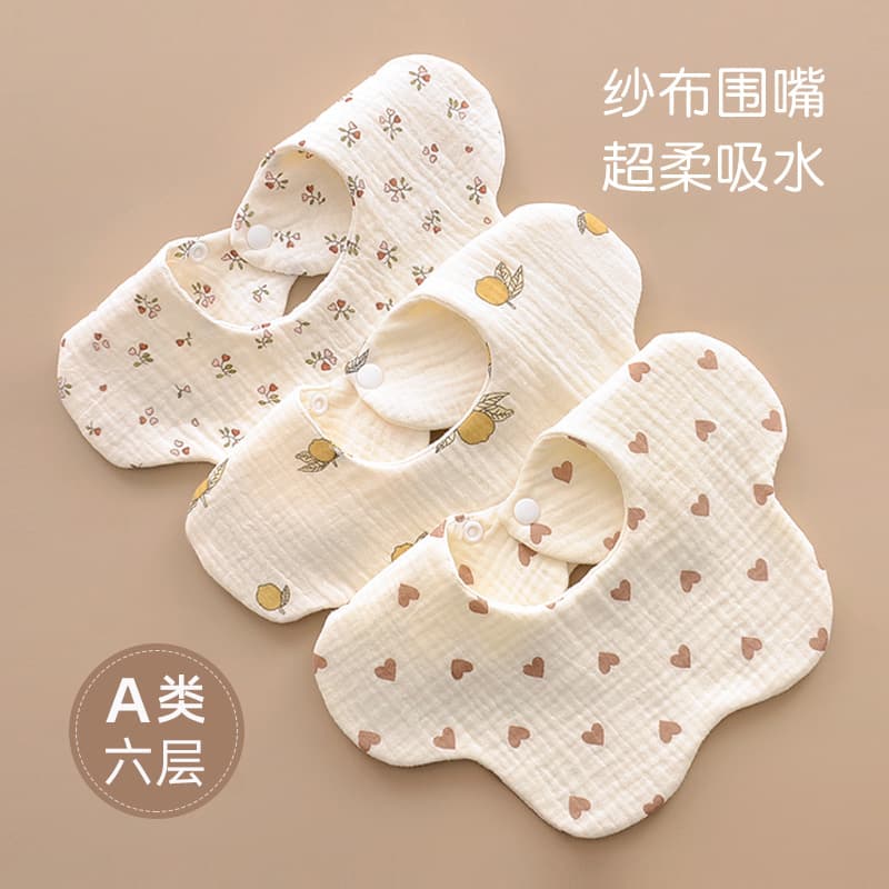 Baby gauze bibs, cotton drool pads for children, anti-spit-up newborn bibs for both boys and girls.