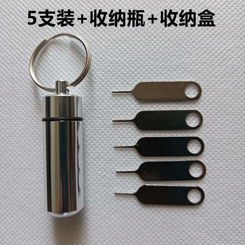 Portable 5-Pack Multi-Function SIM Ejector Tool with Keychain and Storage Bottle