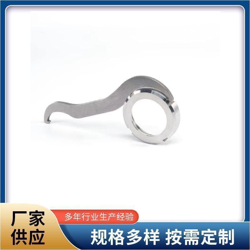 Stainless steel 201/304/316 double-ended union round nut wrench, dual-purpose union wrench, polishable.