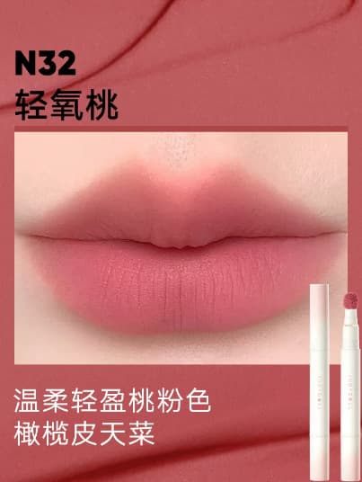 Judydoll Lip Powder Cream Lipstick Velvet Matte Air Cushion Lip Cream Long-lasting Non-transfer Lip Glaze Moisturizing