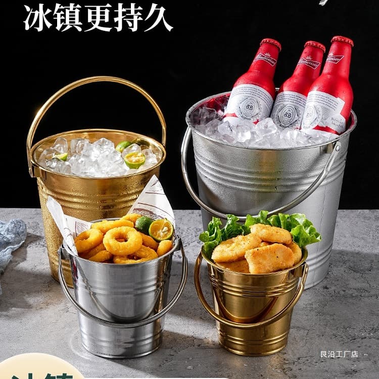 Viral Stainless Steel Ice Bucket for Ice Cubes Bar Champagne Bucket Commercial KTV Ice Pellet Small Bucket Beer Red Wine Bucket