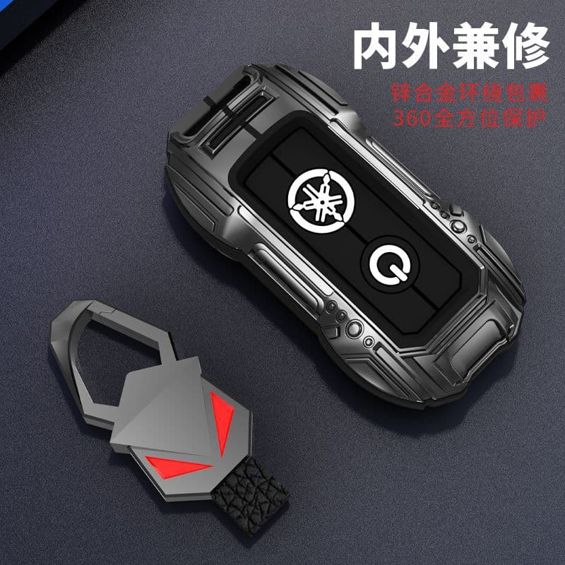 Compatible with YAMAHA Nmax155 Key Case XMAX300 / Aerox / Jauns Motorcycle Shell Cover Buckle