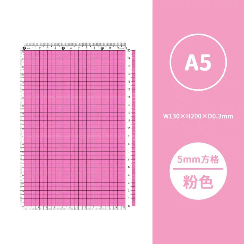 PP Transparent Writing Board for Students' Calligraphy Practice and Exam Use, Supports Any Customization